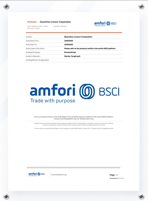 BSCI